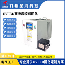 �߹��ʹ��I9060���a�̻����zˮ��ī����̻��C