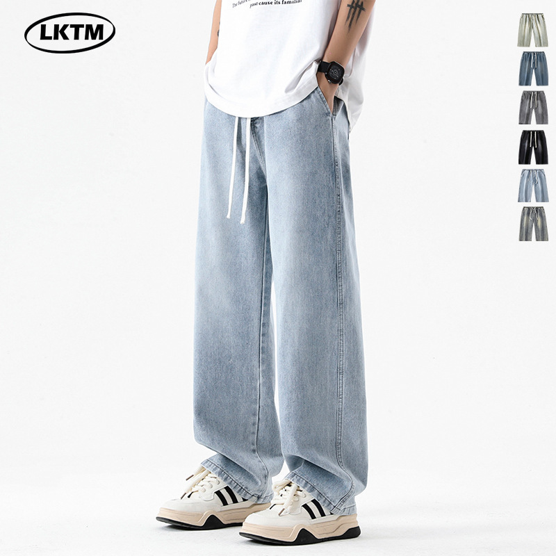 LKTM Men's# Four Seasons Fashionable Straight Jeans Men's Teenagers Drawstring Joker Casual Wide Leg Long Pants