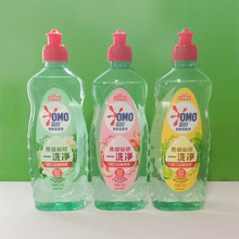 奥妙酵素餐具净500g橙花小青柑香可洗果蔬餐具净瓶装家庭装