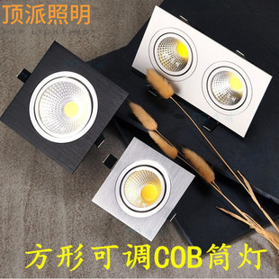 COB�컨����������͸�Ŷ�đ��10*20�p��Ͳ��Ƕ��ʽ���{�Ƕ�3w