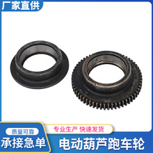 ���ؙC�е���܇늄Ӻ��J��܇����݆�B̼����/�Ą�݆���X݆3/5/10T