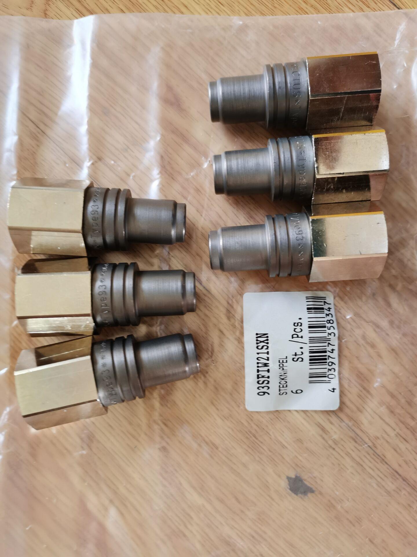 RECTUS 93SFIW21SXN 利达时接头 93SF IW21 SXN 内螺纹G1/2