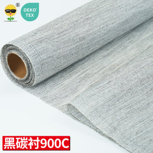 ���|�h�����b�o��������̼�r ��\�r ���bë�r��̖��900C