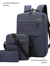 2021�¿�USB�p�米�������׆μ����e�п�W���Pӛ����X����