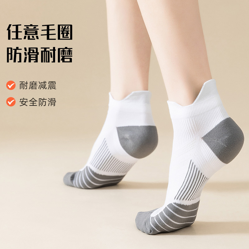 Meiks calcetines deportivos profesionales calcetines de corte bajo para hombres y mujeres fitness toalla inferior antideslizante resistente al desgaste barco deportivo Calcetines