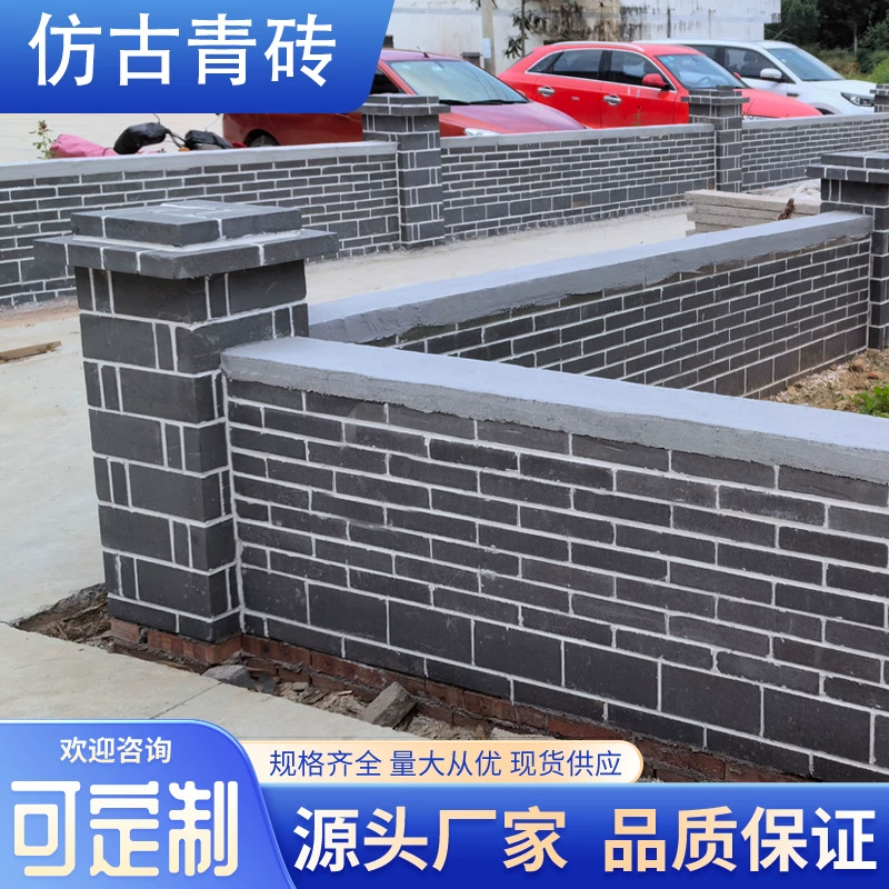 Древняя архитектура, маленькие зеленые кирпичи для кладки стен, ретро-покрытие, нескользящая напольная плитка, бетонные цементные кирпичи, антикварные зеленые кирпичи, прямые продажи с фабрики.