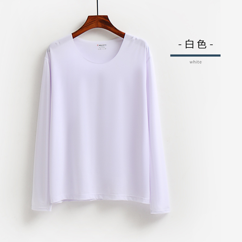 아이스 화이트