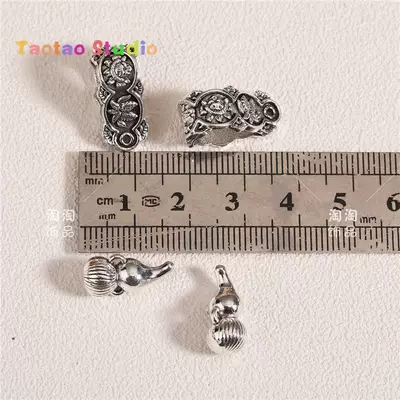 Material Spacer, Zərgərlik ara hissələri
