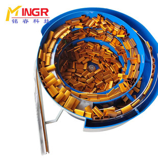 Fully Automatic Vibration Plate Electronic Parts Precision Vibration Plate Auto Parts Screw Vibration Plate Large Quantity and Excellent Price