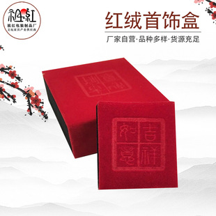 ����������а��b���� �錚���t�q�������ָ���C��չʾ��