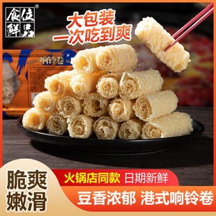 �⏾����� ��������C�S�����⏾���Ƥ����ը�����70g32�����l