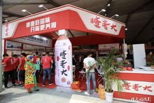 楂老大山楂汁饮料山楂饮料开胃饮料开味饮料360ml*15瓶1L*6瓶