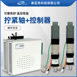 �ԄӇ��a�ŷ��Q�o�C늄��b�乤�߶�Ť�O�y