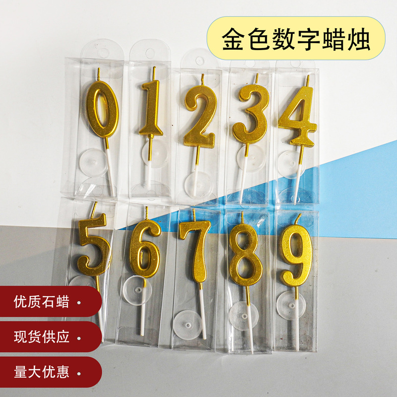 Golden Digital Candle Birthday Cake Adult Birthday Wedding Children Year Old Dessert Cake Decoration Cross Border Plug-in