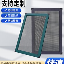 ��ӆ�X�Ͻ𼆴�����ʽ���T��������x�����͸�����W�����W���b