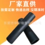 光面运动定制nbr海绵管
