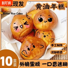 �S�����Ŵ�����ξW�t��Ƥ���Ŵ�\�\���c���Ʒ�ֹ����rС����ʳ