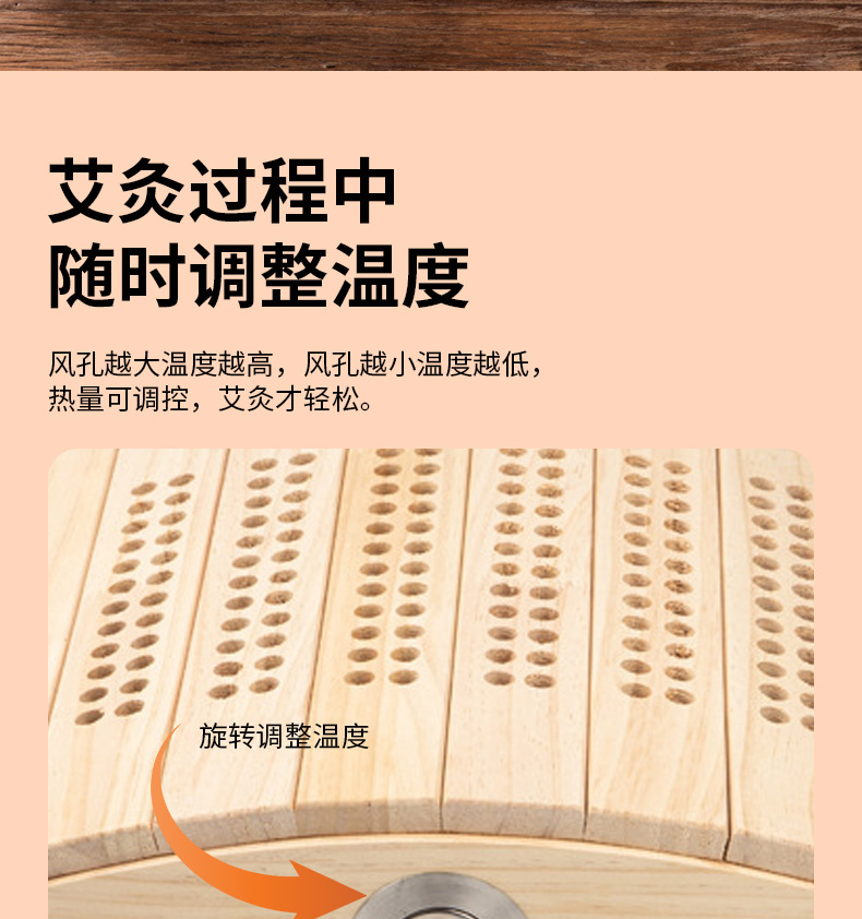 Solid Wood Lumbar Moxibustion Pillow with Moxa Sticks 2.5cm 50 Count for Back Warming Therapy quality and texture