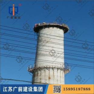 Yancheng 60 -метровая компания по сносу дымохода, 15895187888, www.15895187888.com