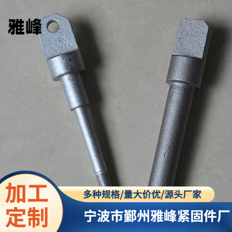 厂家供应机械设备锻造 工业连接杆锻打件 多规格各类打造件