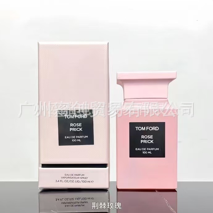Polvo transfronterizo vietnamita encuentro Napoleón envió amor té rojo dragón de jade amor verde azul rosa perfume de diamante perdurable