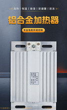 DJRXϽӟ 25-500Wӟ늙ȳSֱN