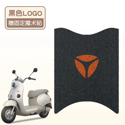 Yadi Modern Blooming Foot Mat – Electric vehicle foot mat - black-background-logo-high-quality-silk-circle-waterproof-and-dustproof