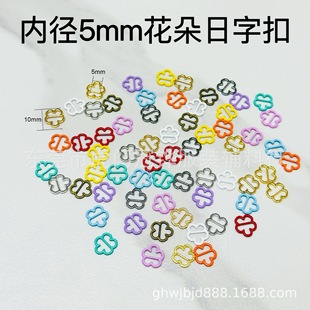 5mm�������ֿ� bjd6���������С���o���ް�Ƥ�����b���