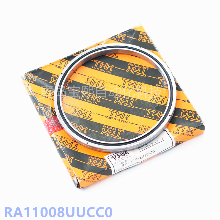 THK交叉滚子轴承RB7013UUCC0P5 RB7013 THK回转支承 交叉轴承现货