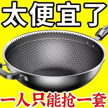 �P䓳�偷�Cճ偼��ó��늴Štȼ������ƽ���Ĭ�J�ͨ���