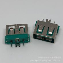 USB2.0ĸ/AF 4PIN ֱDIP ߅~_ ֱ߅ w10.0 Gɫzо