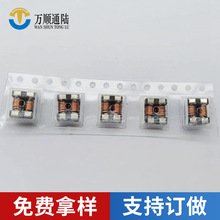 �S��ֱ�N �NƬ��ģ늸� ACM7060F-701 �NƬ�V���� ���������Ȧ