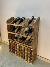 X1M创意红酒架实木酒架葡萄酒展示架个性木质红酒摆件简约酒柜见