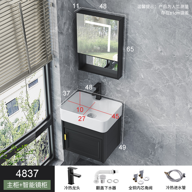 Pequeño espacio apartamento de aluminio gabinete de baño combinación integrada lavabo de cerámica mini lavabo baño lavabo combinación gabinete