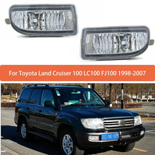 �����ڷ���½Ѳ��·�� FJ100���� LC100����  81221-60042
