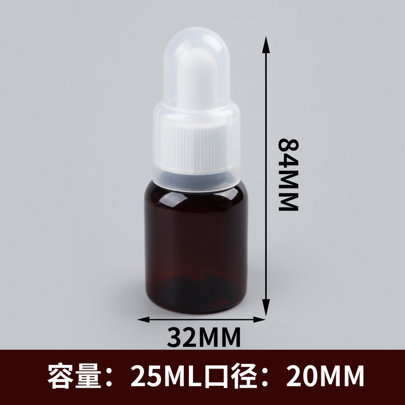 メーカー在庫 50 ミリリットルエッセンシャルオイル化粧品プラスチックボトルカスタムペット魚油透明プラスチックチューブドロップボトル|undefined