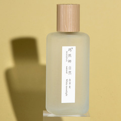 2022 New Women's Perfume Pomelo Peach White Tea Moonlight Influencer Live Streaming Long-lasting Fragrance Drop Ship One Piece