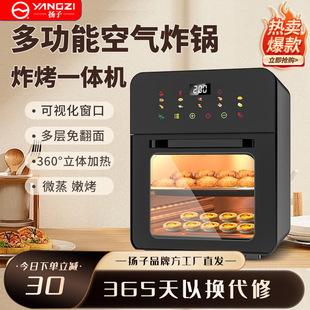 2026�P���¿����ܿ�ҕ�՚�ը側������๦�ܼ���늿�������һ�w