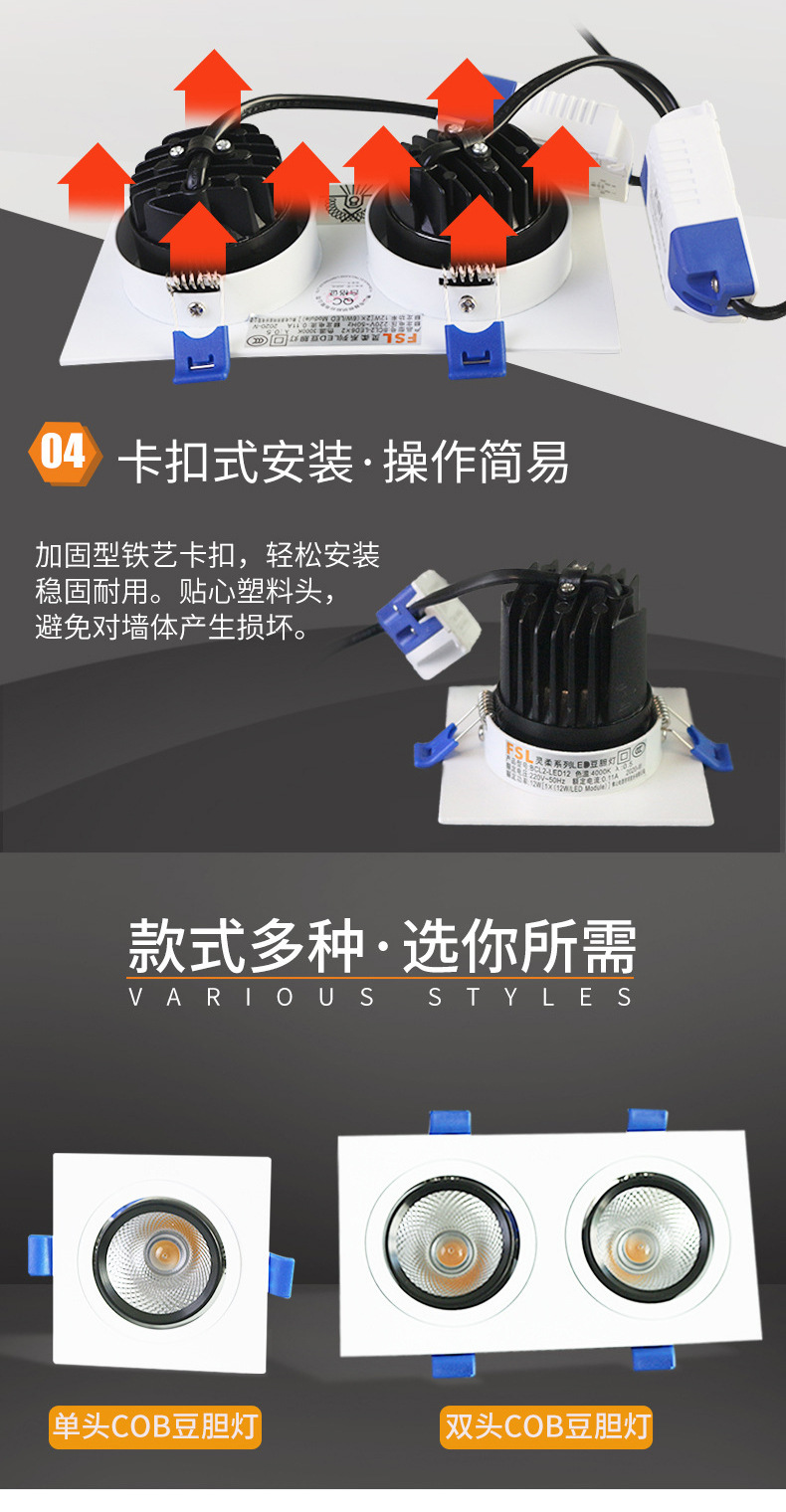 详情页_07.jpg