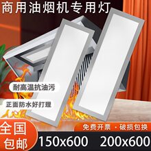 �͟��C��200x600�͸ߜ�15x60���֟��Ƶ�N����̨��Ƕ��ʽƽ���