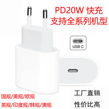 �m���O���֙CPD20W�����iphone16��侀ƽ��WҎ�m����Type-c��