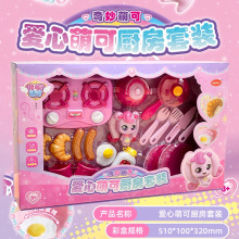 �����ȿ���ߐ��Ĺ�����y��Ʒ���b����N������^�Ҽ�Ů�����Y��