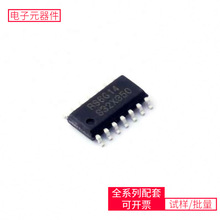 74 RS6G14XP SOP-14 IR2183STRPBF TPS650940A0RSKR 74AVCH4T245P