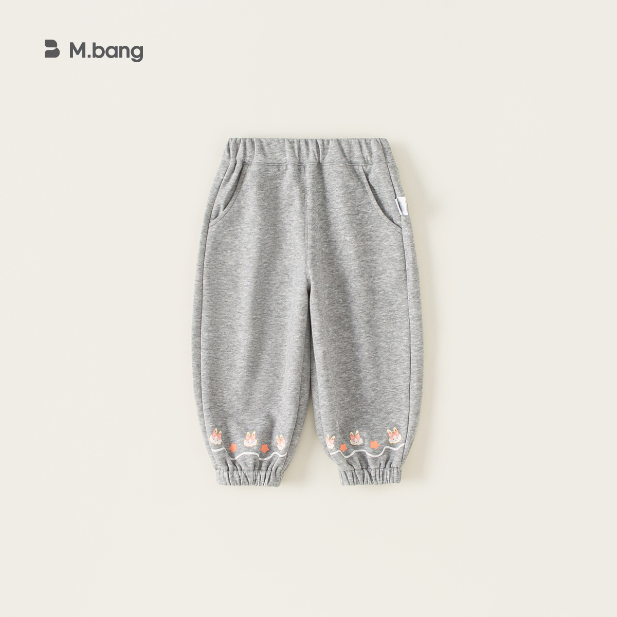 Pantalones Casuales de Niña con Puño de Algodón Estampados para Primavera y Otoño