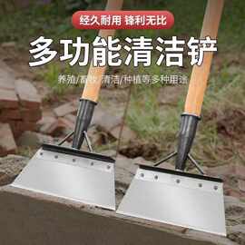 清洁锰钢平铲冰墙面除雪铲子农用畜牧清粪铲刀家用墙面除污清洁铲