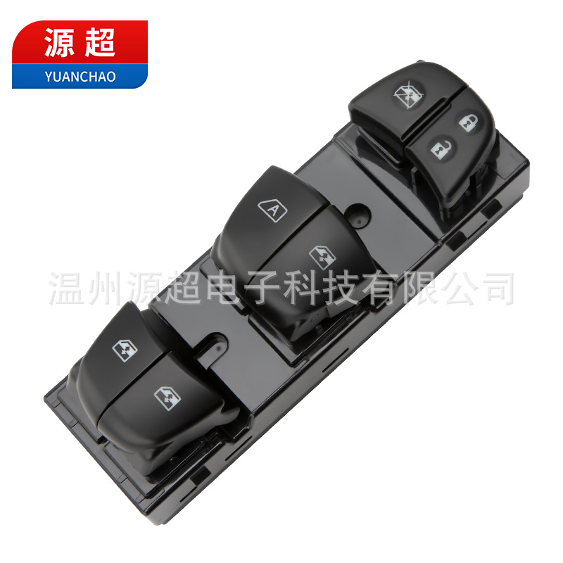 Suitable for Nissan Navara Car Glass Lift Switch 25401-4Jg0B Electric Window 4Ba2A Accessories