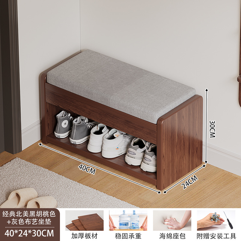 Taburete de cambio de zapatos en la puerta de entrada Taburete de asiento de zapatos en el hogar Taburete de asiento integrado Taburete de zapatos en bolsa suave Taburete de vestir image 22