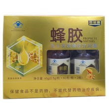 ��һ�����l�����h���Ŀ�ܽ�Ʒ��zܛ�z�ҷ��z�z�� 60��*2ƿ