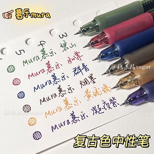 �͹Ű��ӹP�ٸ�ins���ֵ�W��0.5��ע��ӛ���c���~��ɫ���ԹP