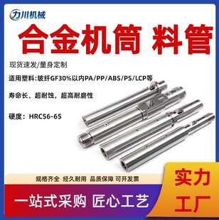 ����ע�ܙC�p�Ͻ���Ͳ�����ݗU��Ͳ �����p�����Ϲ��^�z�^ֹ��h